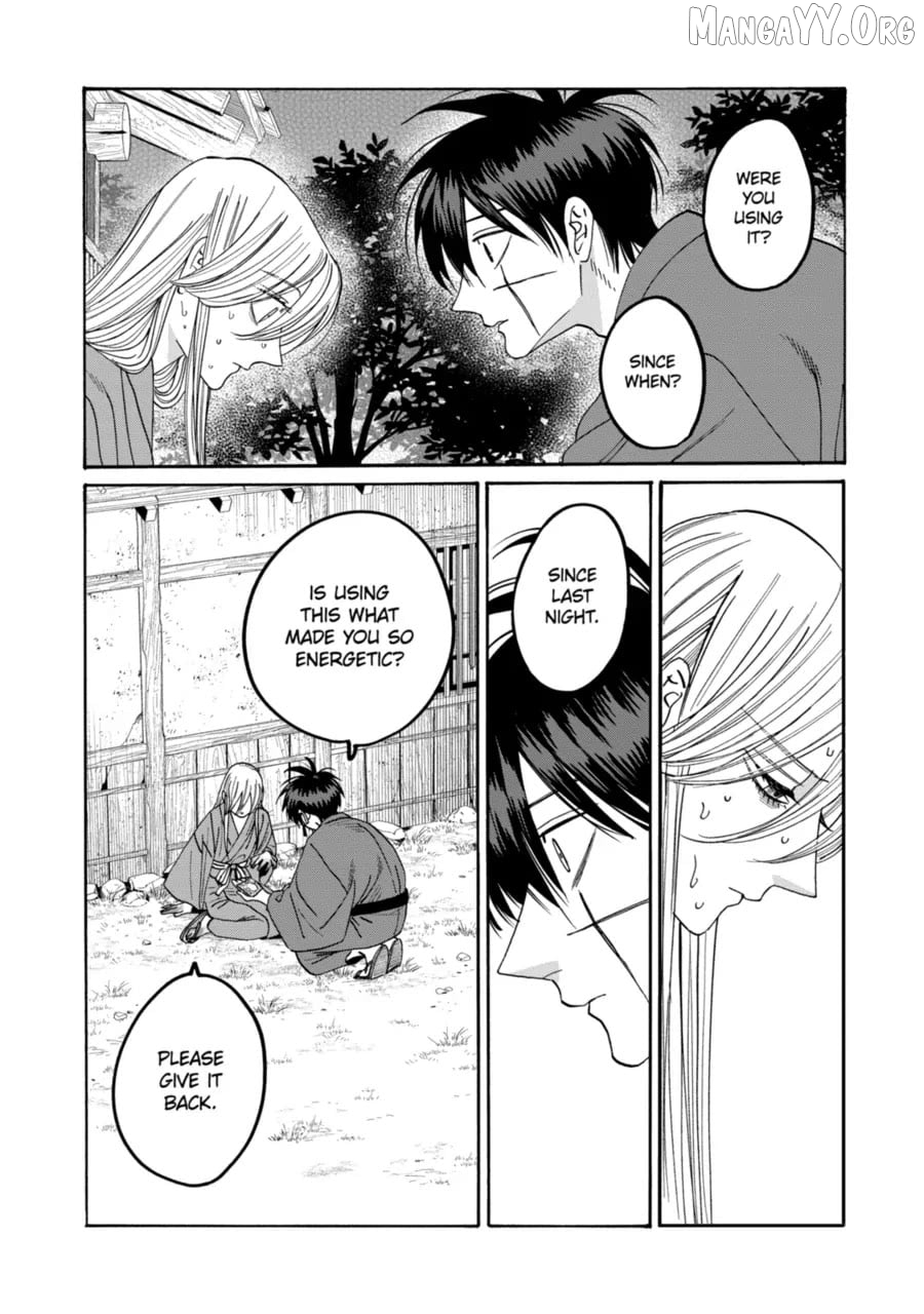 Read Firefly Wedding EN Manga Online