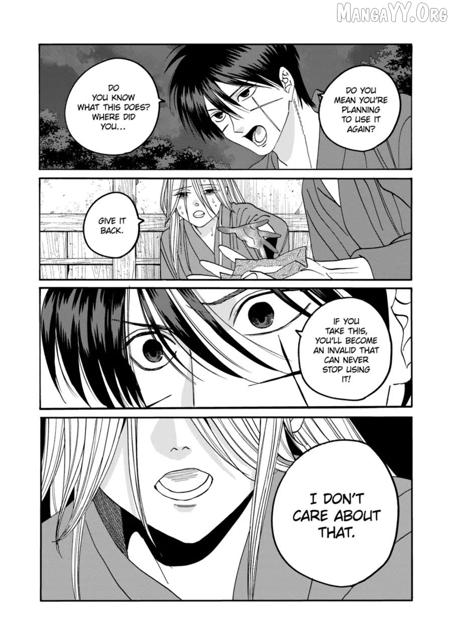 Read Firefly Wedding EN Manga Online