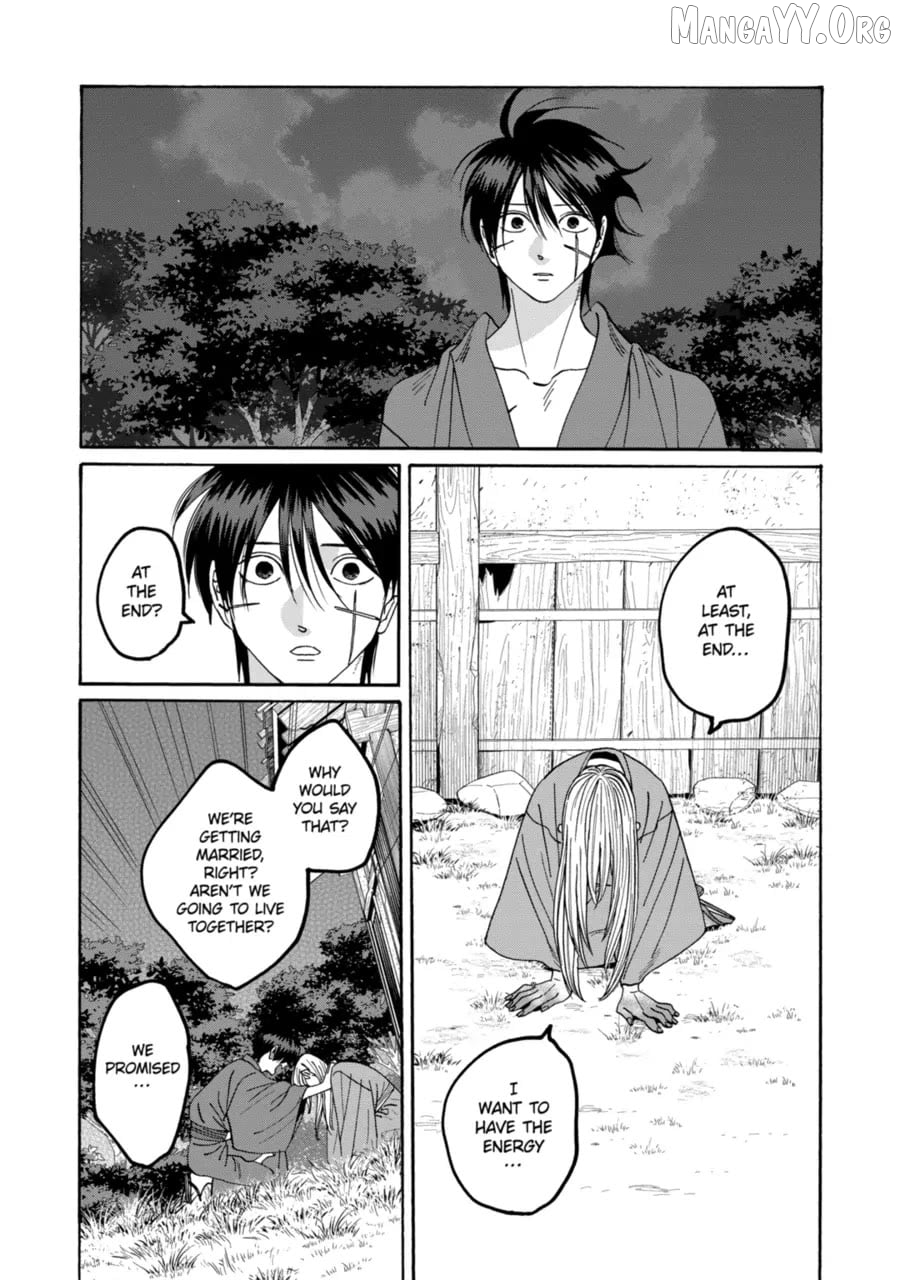 Read Firefly Wedding EN Manga Online