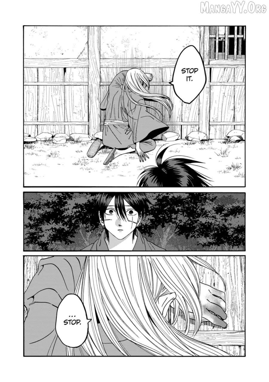 Read Firefly Wedding EN Manga Online