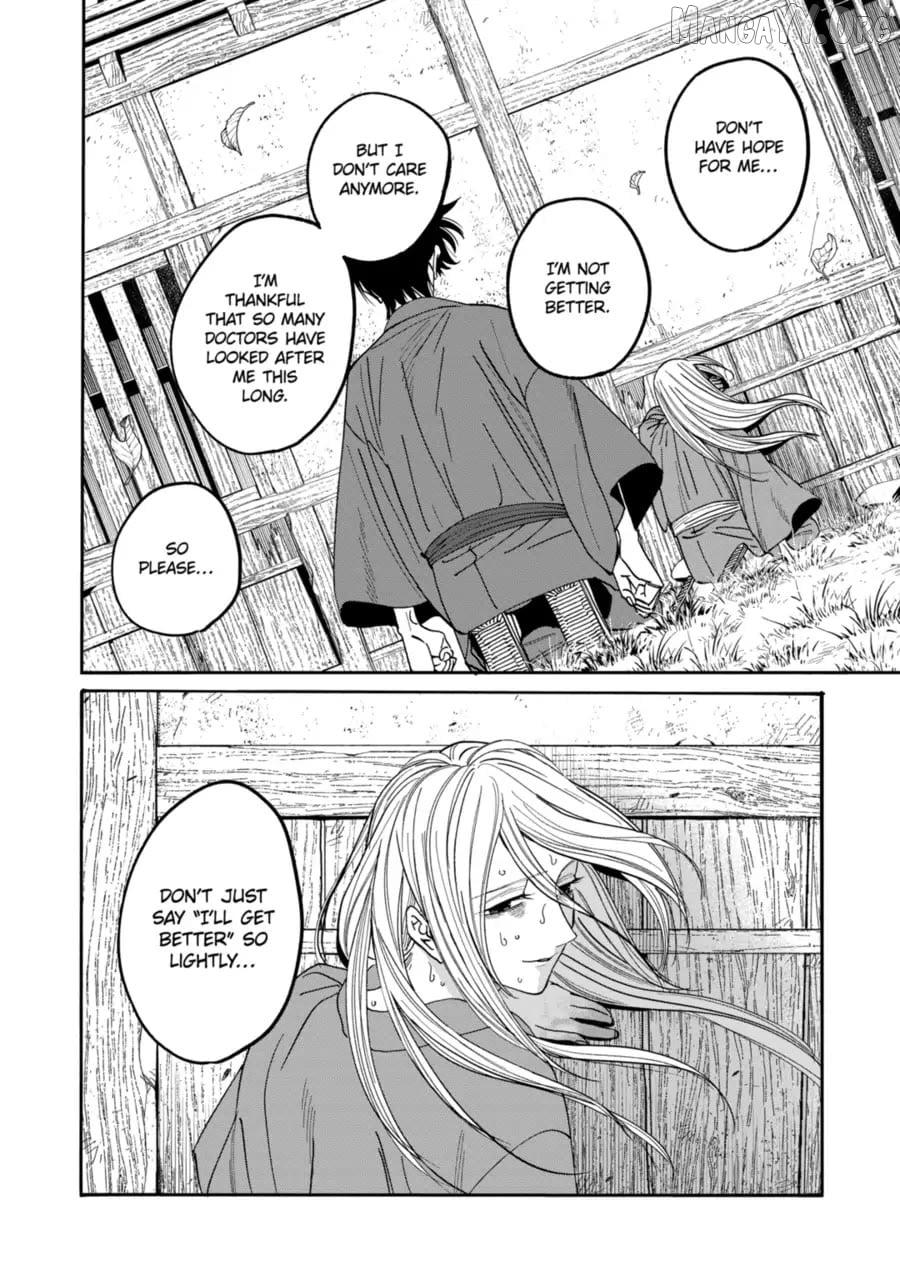 Read Firefly Wedding EN Manga Online