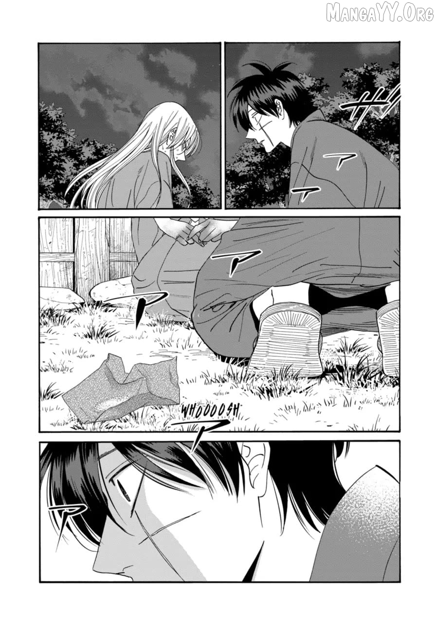 Read Firefly Wedding EN Manga Online