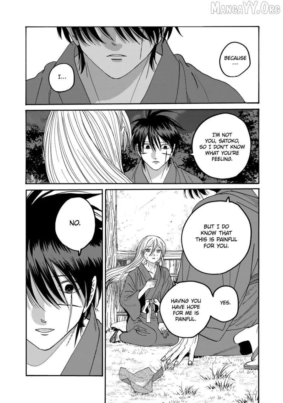 Read Firefly Wedding EN Manga Online
