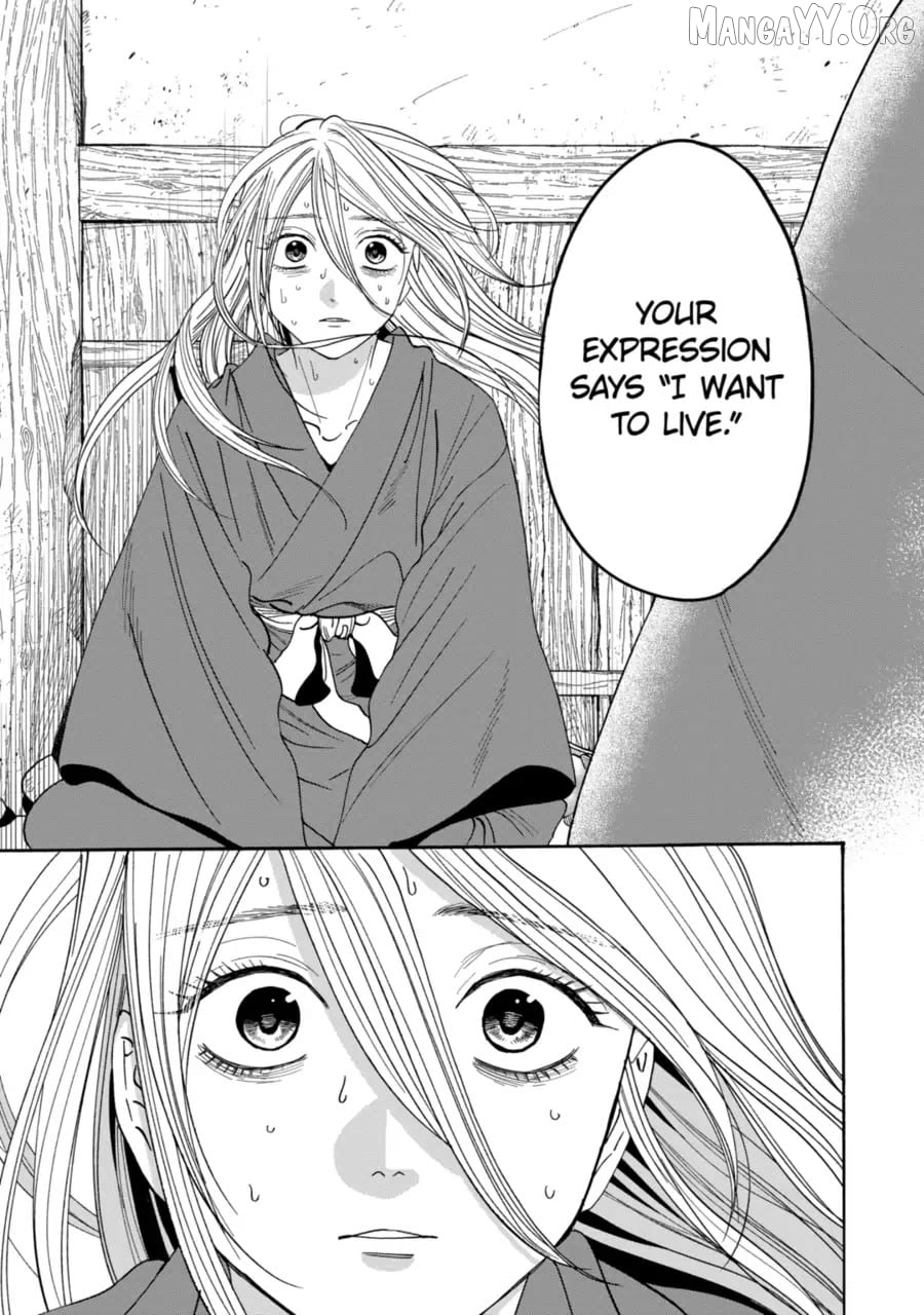 Read Firefly Wedding EN Manga Online