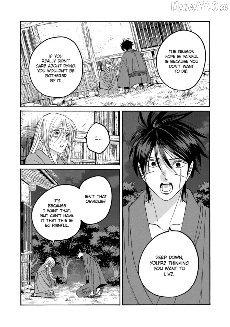 Read Firefly Wedding EN Manga Online