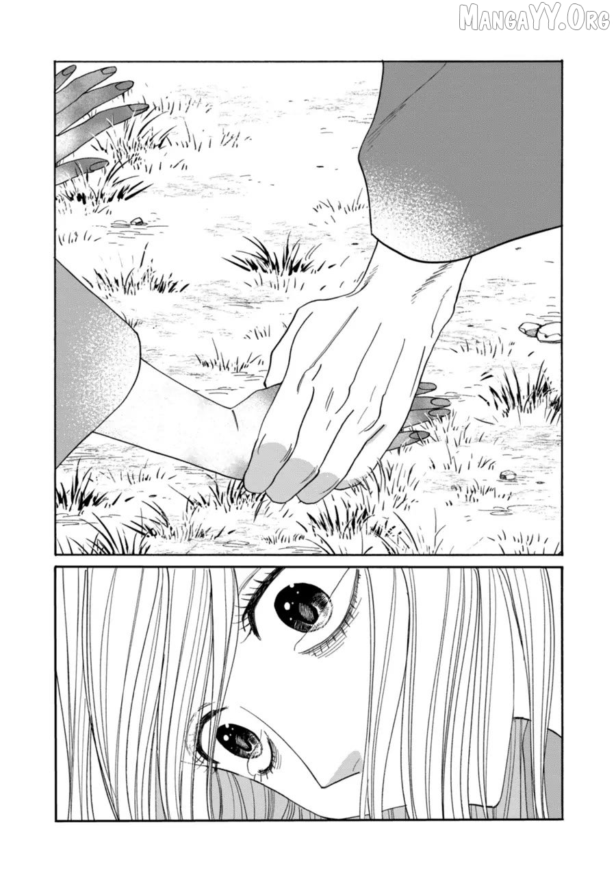 Read Firefly Wedding EN Manga Online