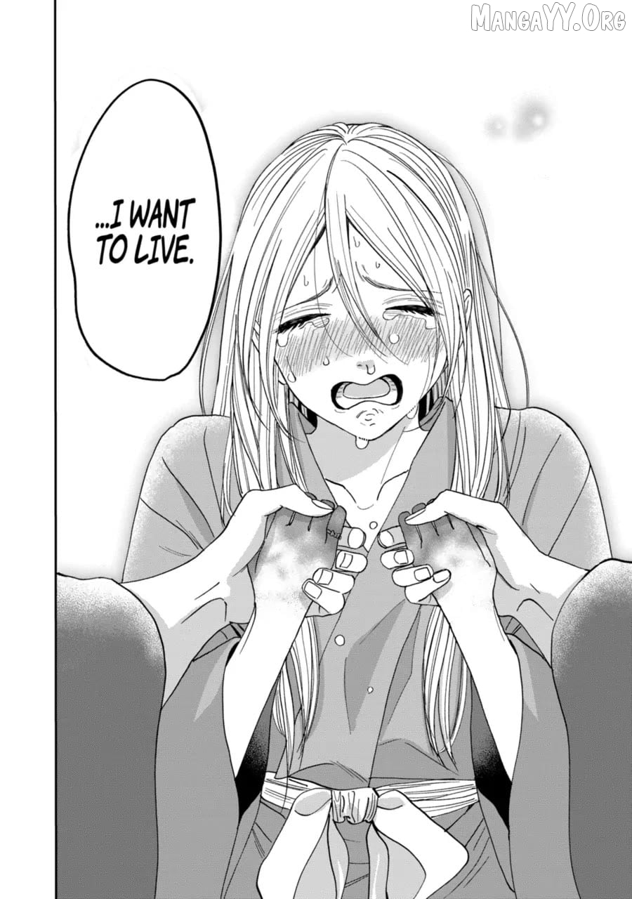 Read Firefly Wedding EN Manga Online