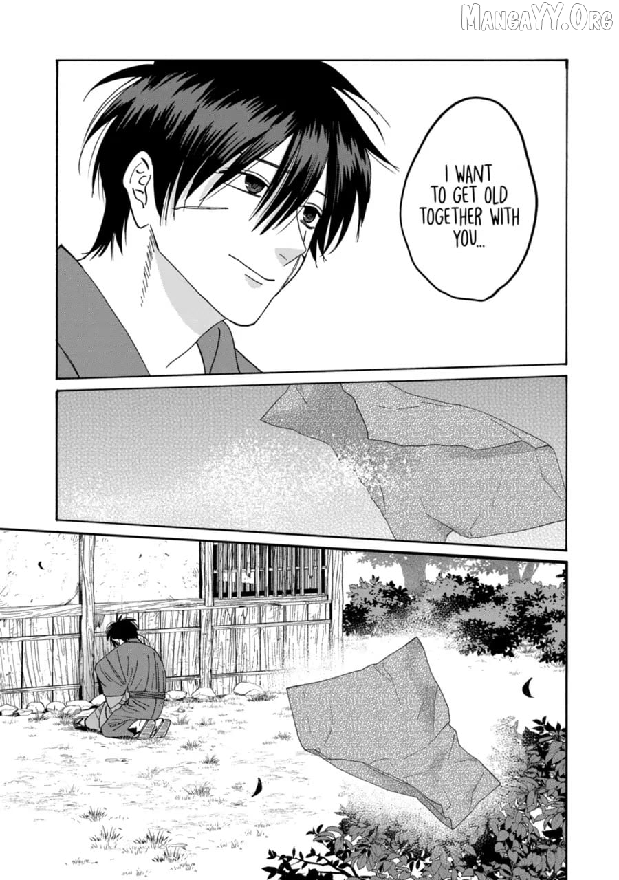 Read Firefly Wedding EN Manga Online