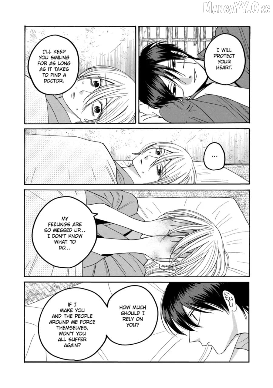 Read Firefly Wedding EN Manga Online