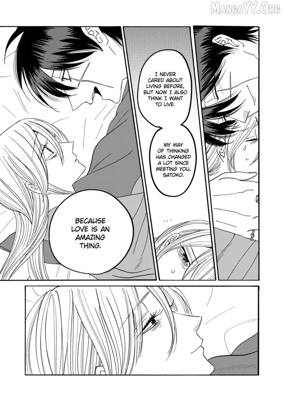 Read Firefly Wedding EN Manga Online