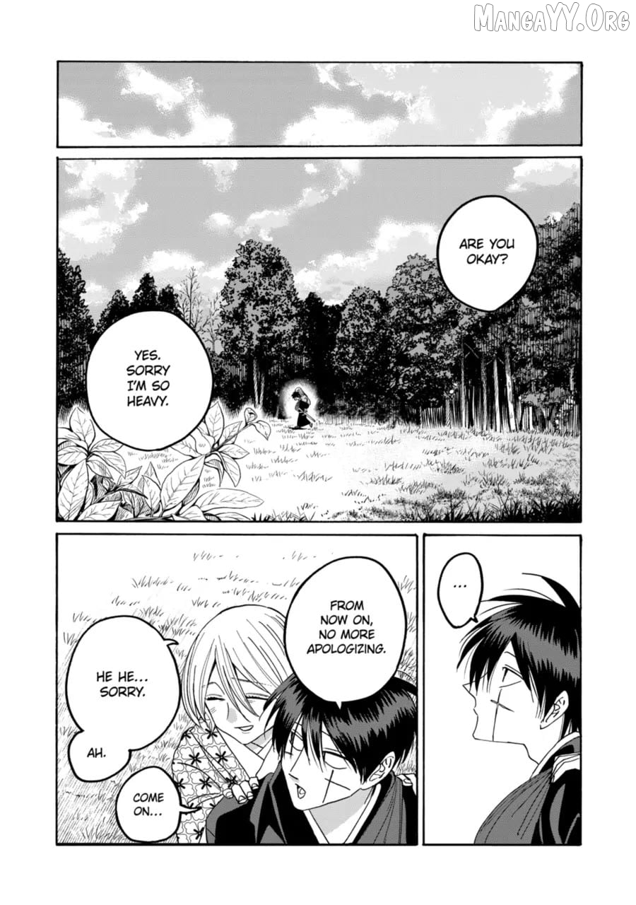 Read Firefly Wedding EN Manga Online