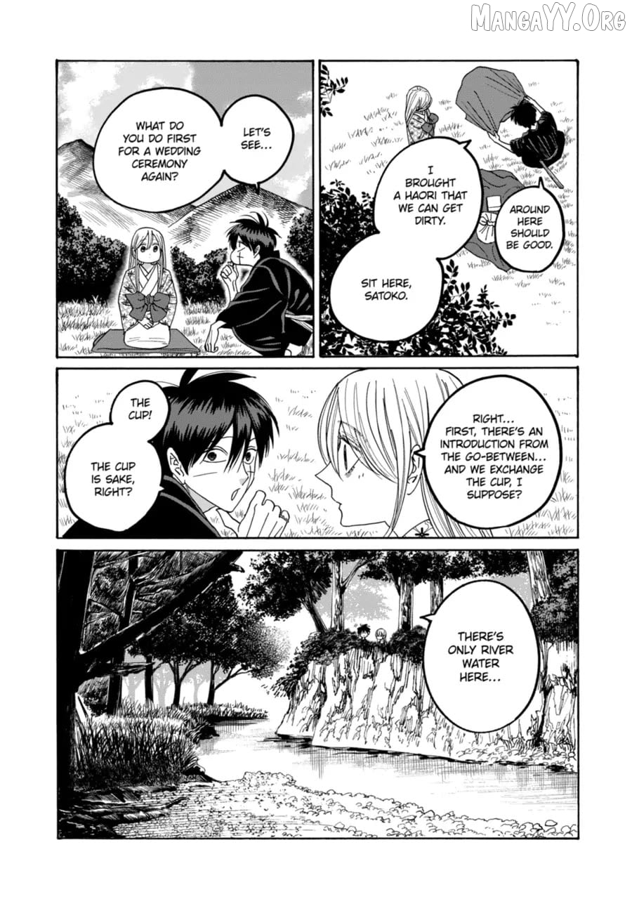 Read Firefly Wedding EN Manga Online
