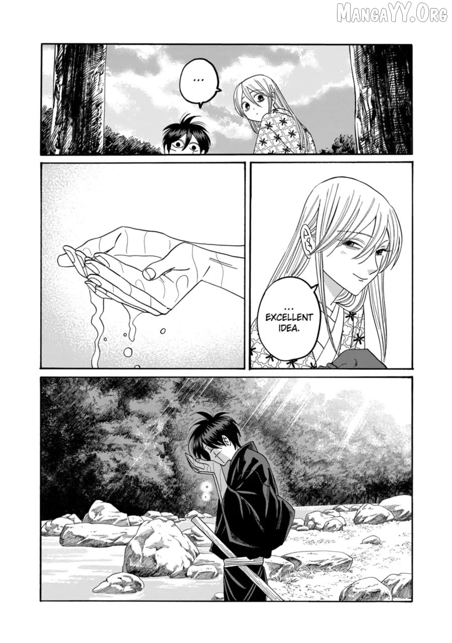 Read Firefly Wedding EN Manga Online