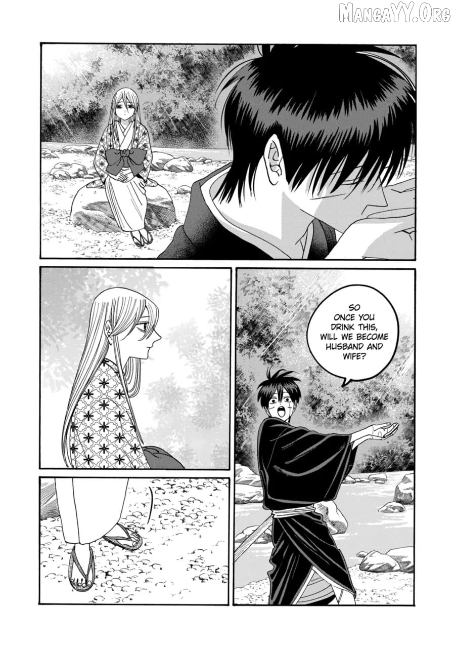 Read Firefly Wedding EN Manga Online