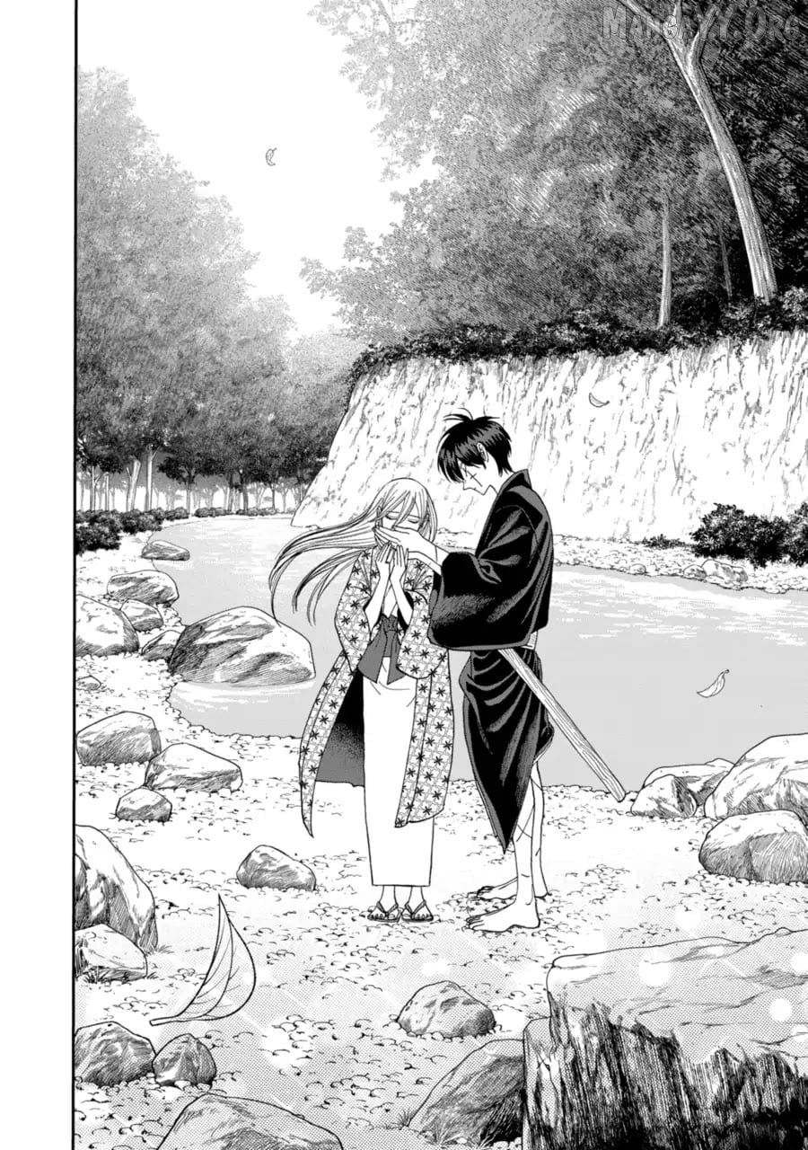 Read Firefly Wedding EN Manga Online