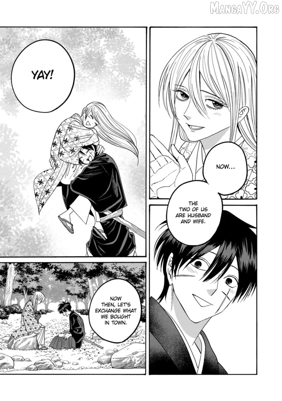 Read Firefly Wedding EN Manga Online