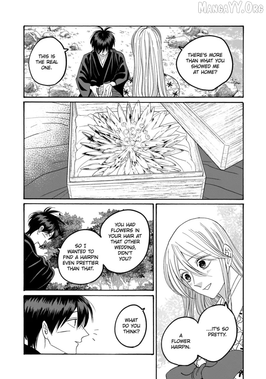 Read Firefly Wedding EN Manga Online