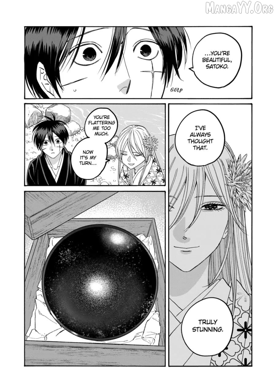 Read Firefly Wedding EN Manga Online