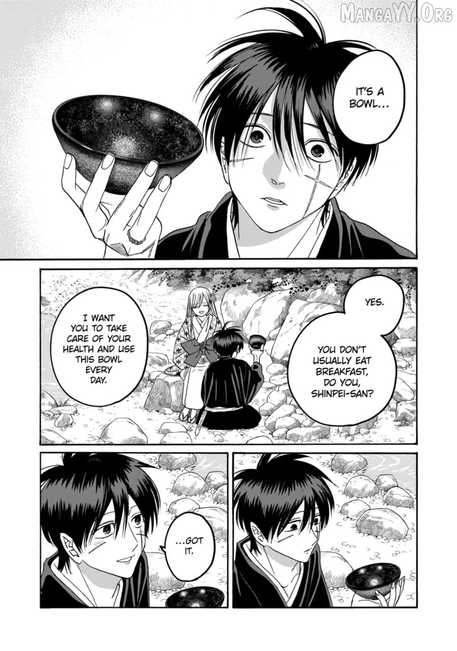 Read Firefly Wedding EN Manga Online