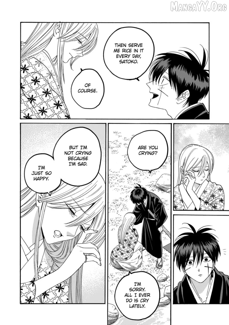 Read Firefly Wedding EN Manga Online