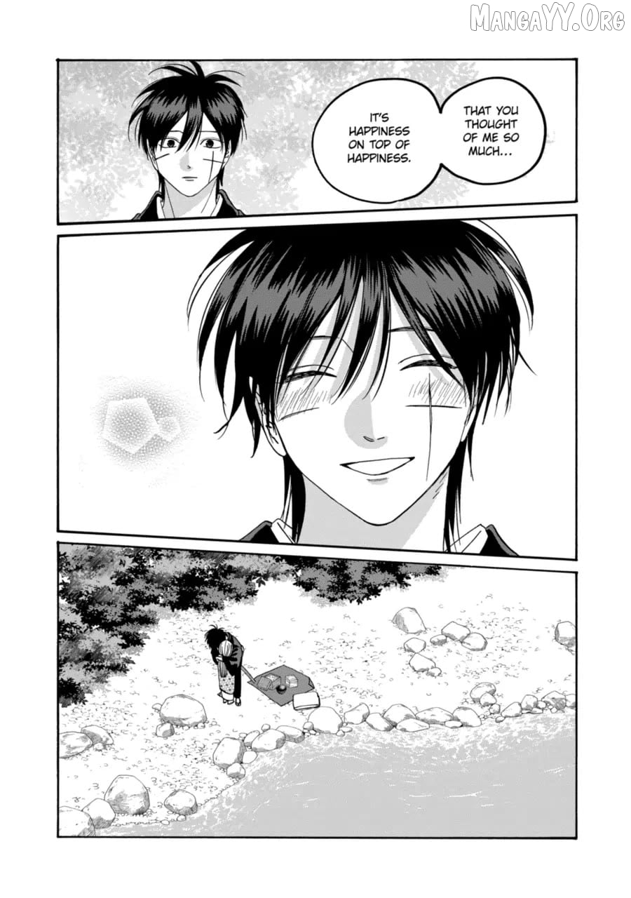 Read Firefly Wedding EN Manga Online