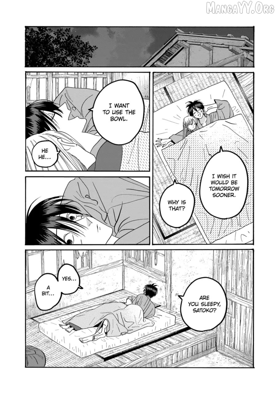 Read Firefly Wedding EN Manga Online