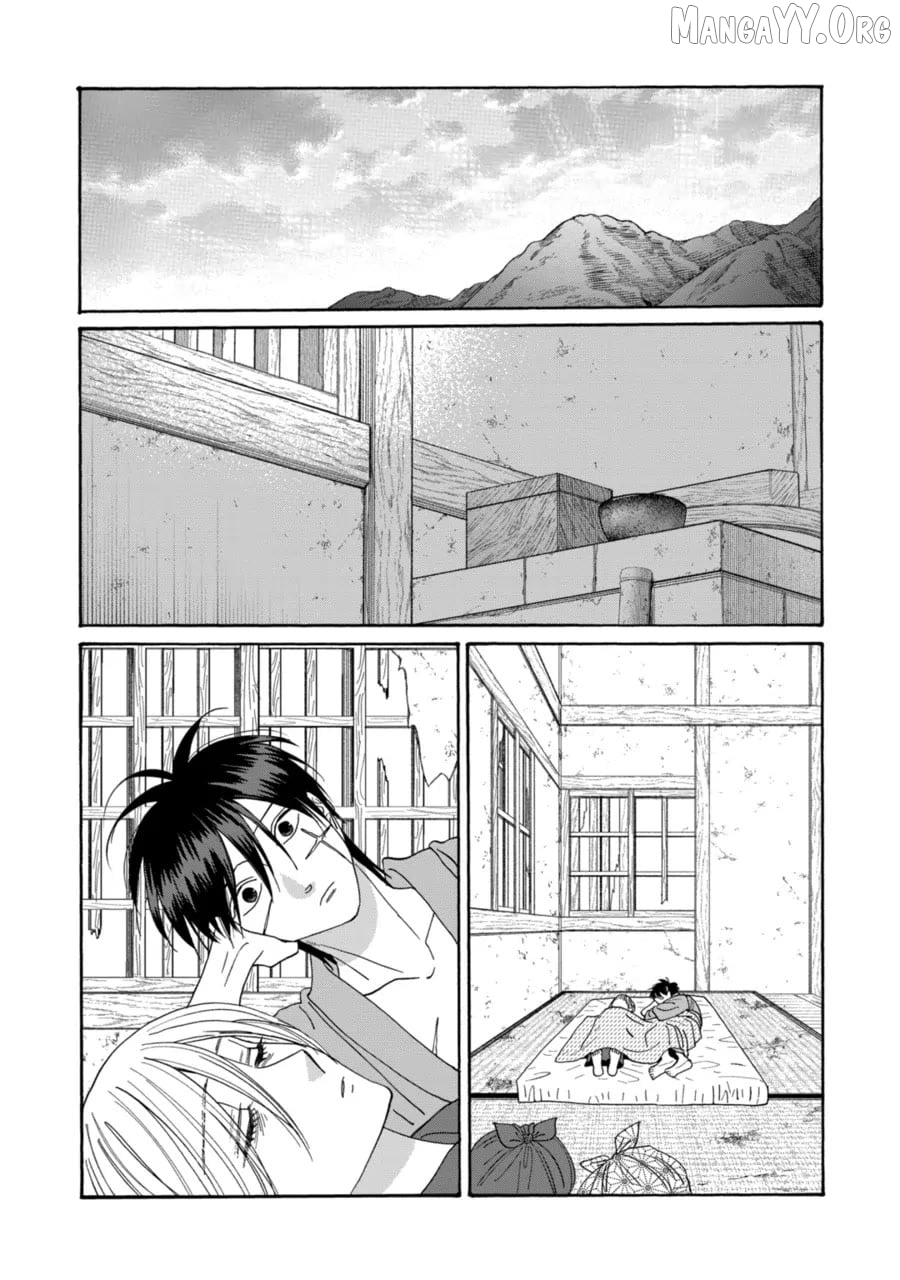 Read Firefly Wedding EN Manga Online