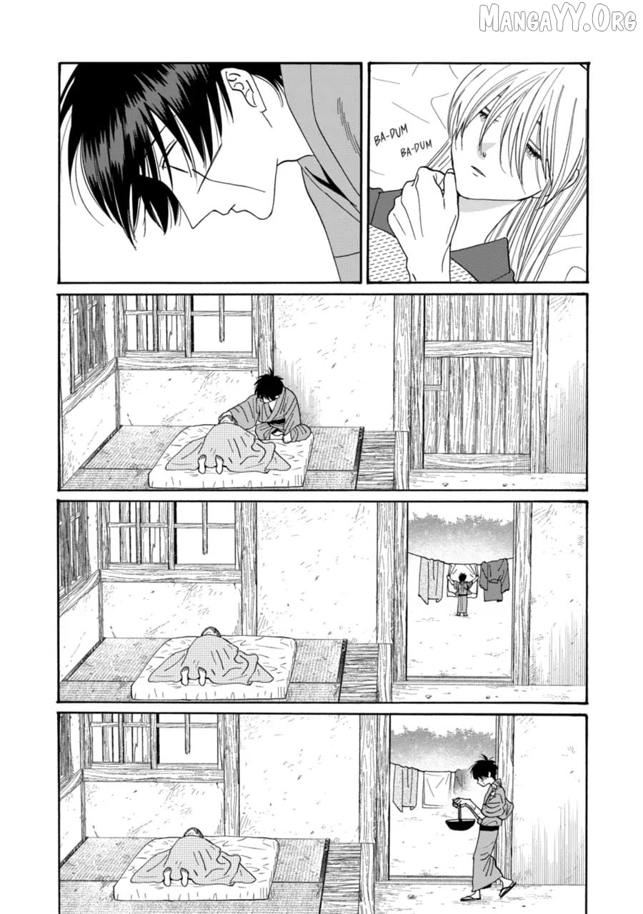 Read Firefly Wedding EN Manga Online