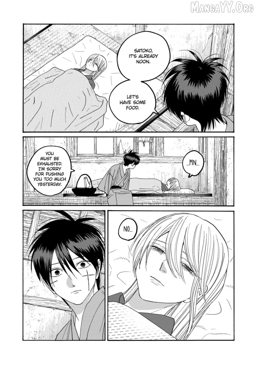 Read Firefly Wedding EN Manga Online