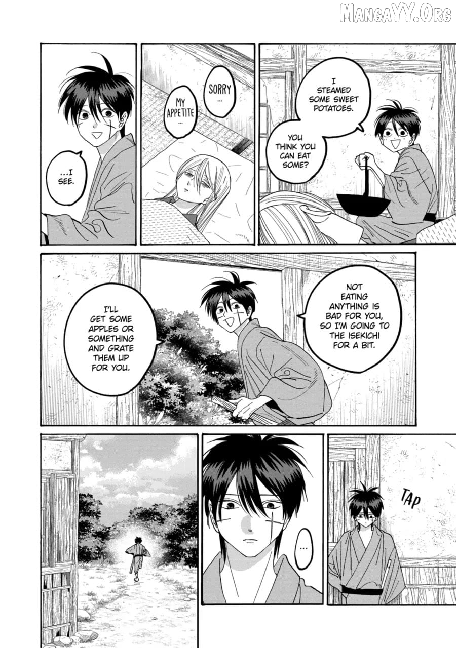 Read Firefly Wedding EN Manga Online