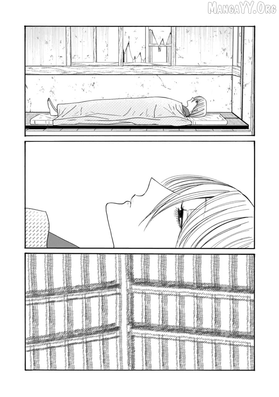 Read Firefly Wedding EN Manga Online