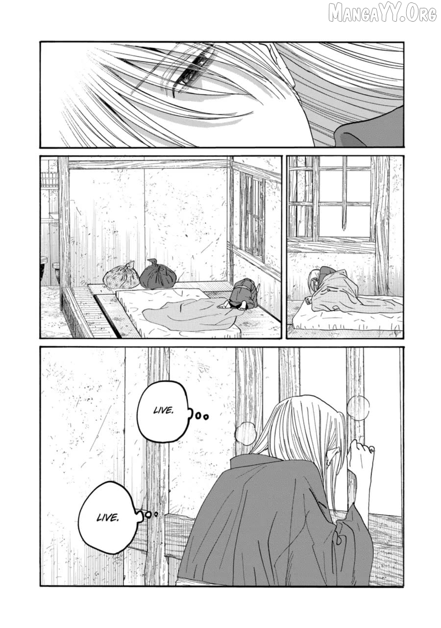 Read Firefly Wedding EN Manga Online