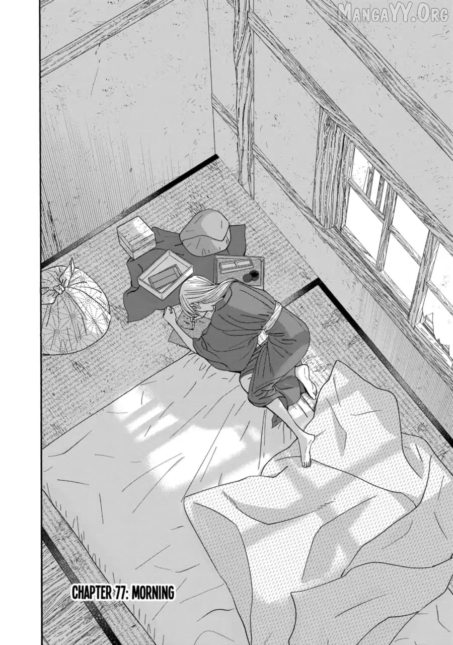 Read Firefly Wedding EN Manga Online