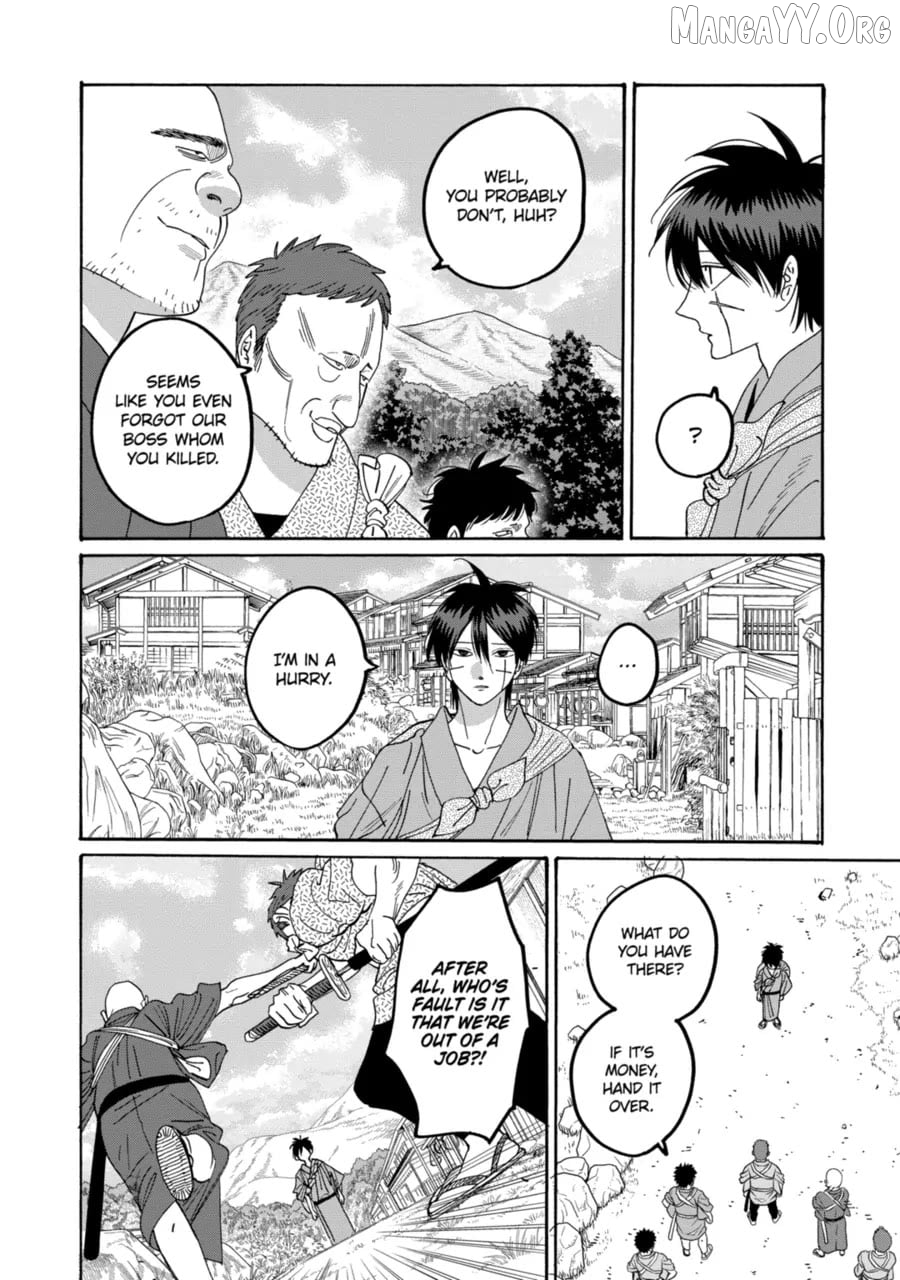 Read Firefly Wedding EN Manga Online