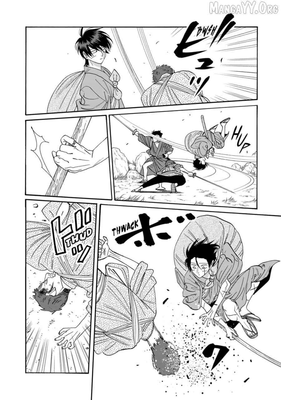 Read Firefly Wedding EN Manga Online