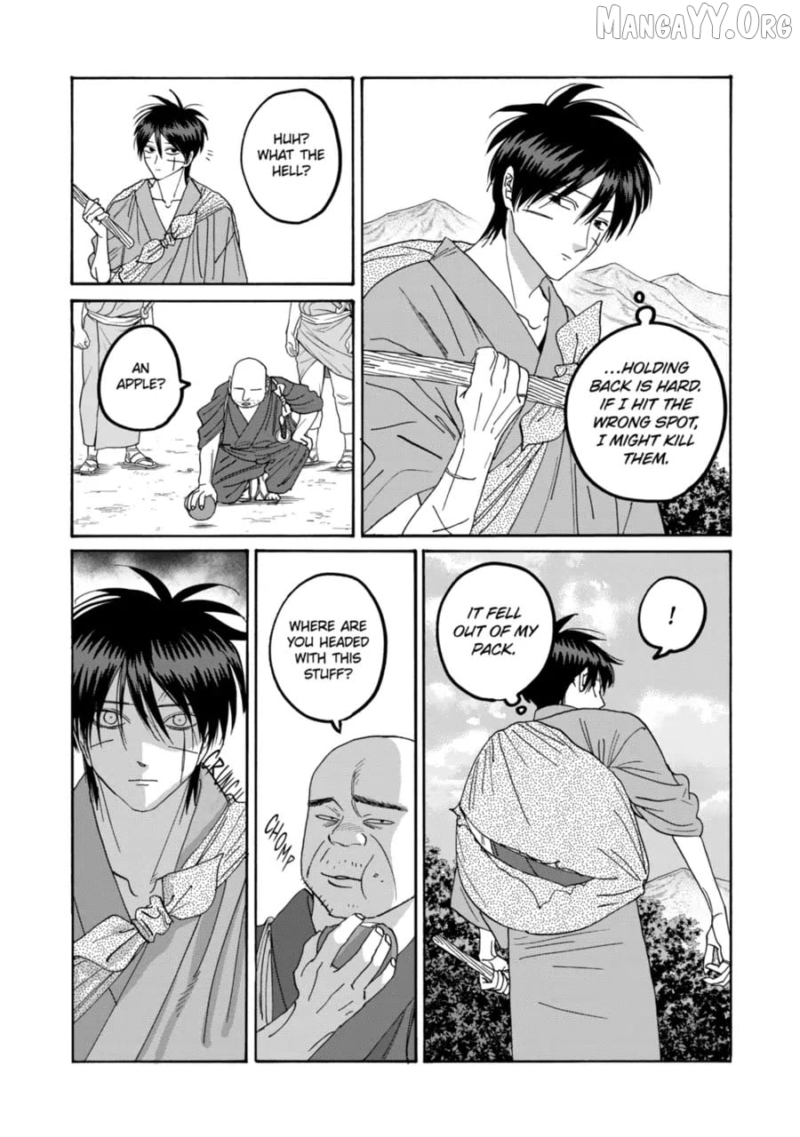 Read Firefly Wedding EN Manga Online