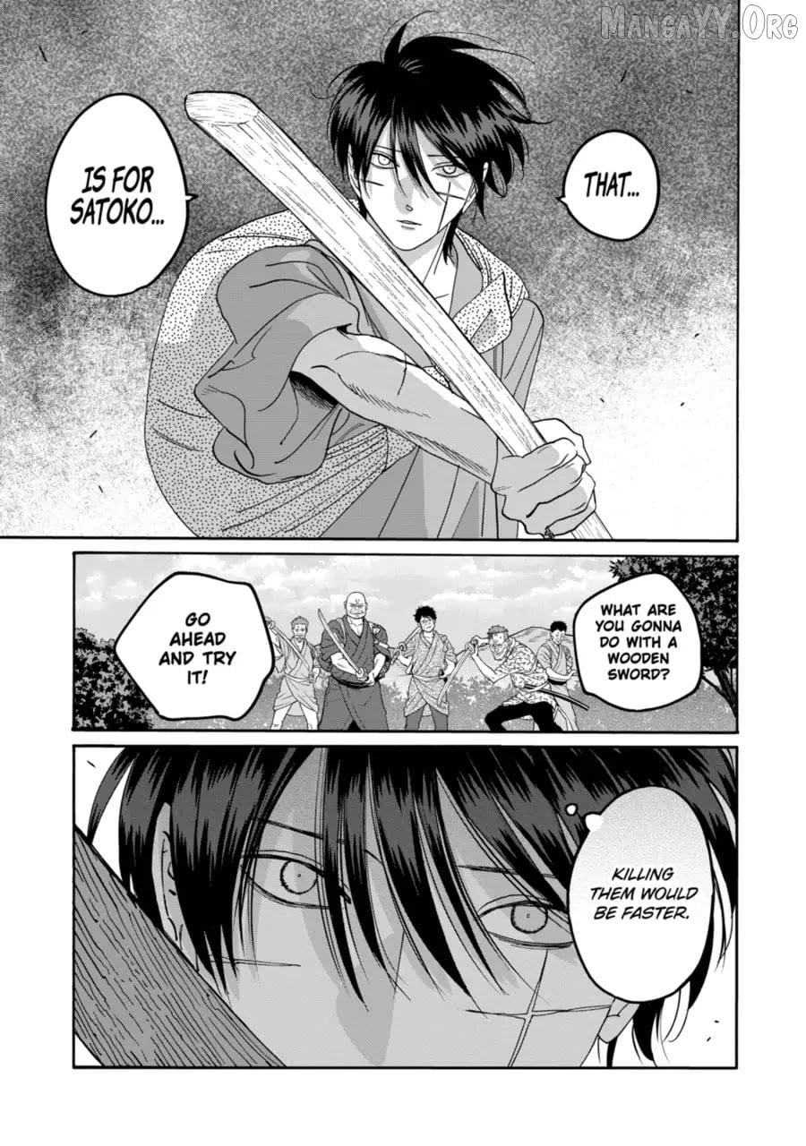 Read Firefly Wedding EN Manga Online
