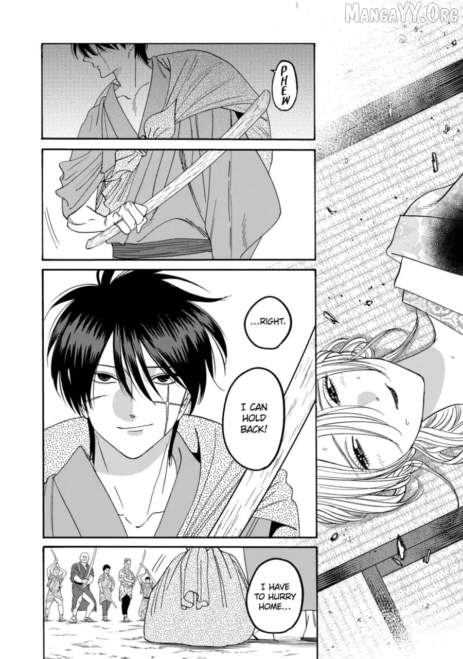 Read Firefly Wedding EN Manga Online