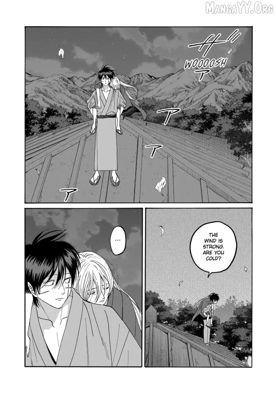 Read Firefly Wedding EN Manga Online