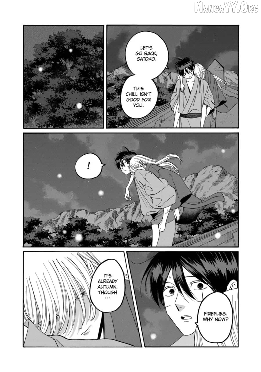 Read Firefly Wedding EN Manga Online