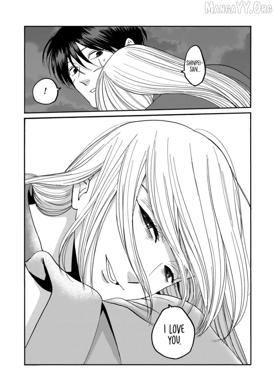 Read Firefly Wedding EN Manga Online