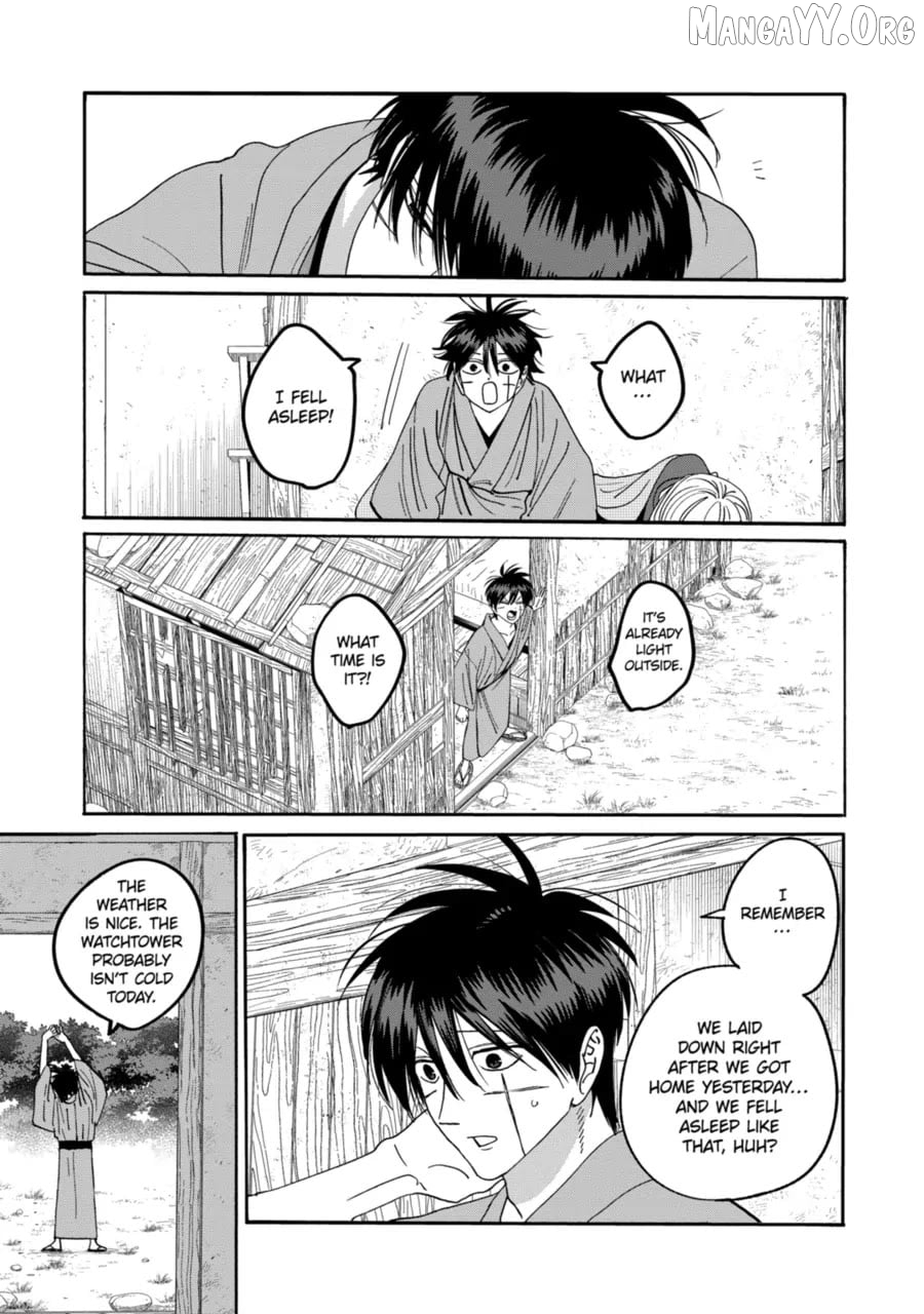 Read Firefly Wedding EN Manga Online