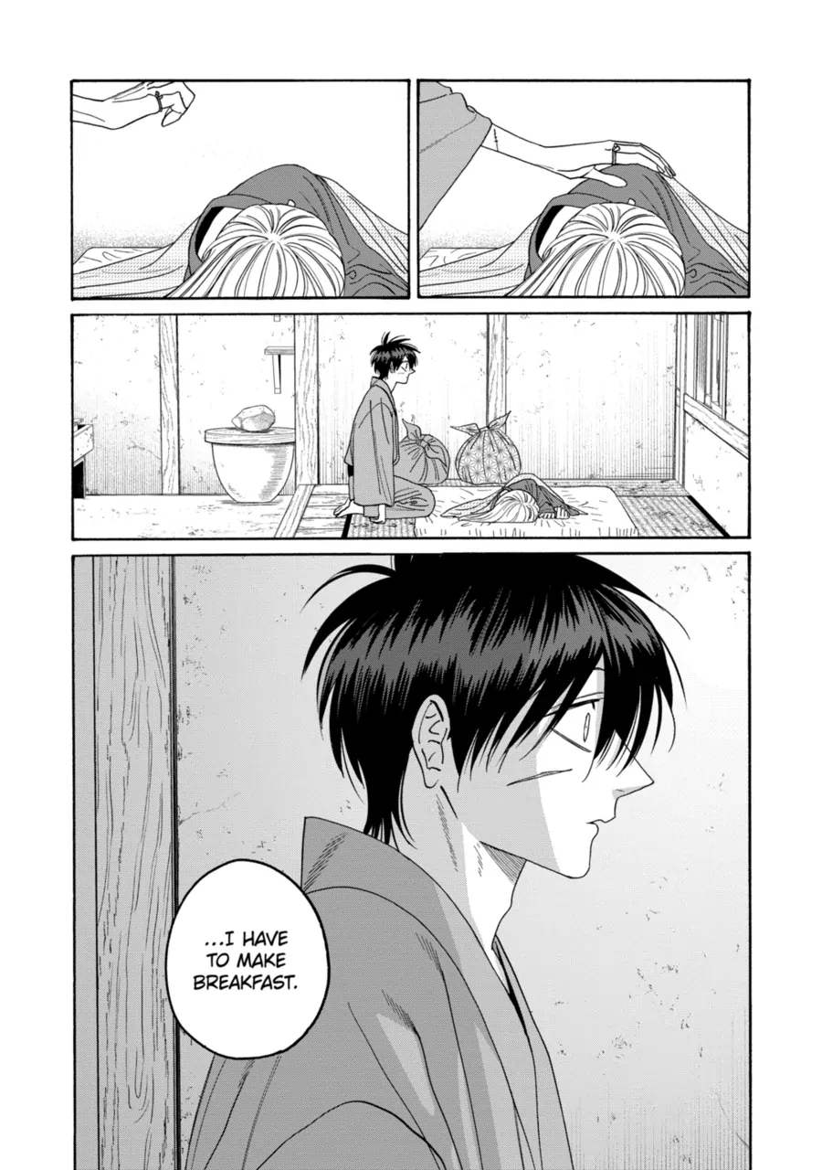 Read Firefly Wedding EN Manga Online