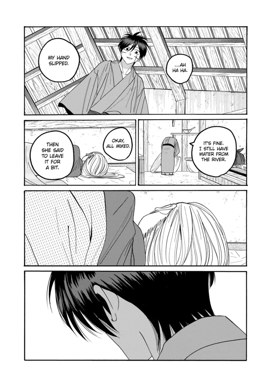 Read Firefly Wedding EN Manga Online