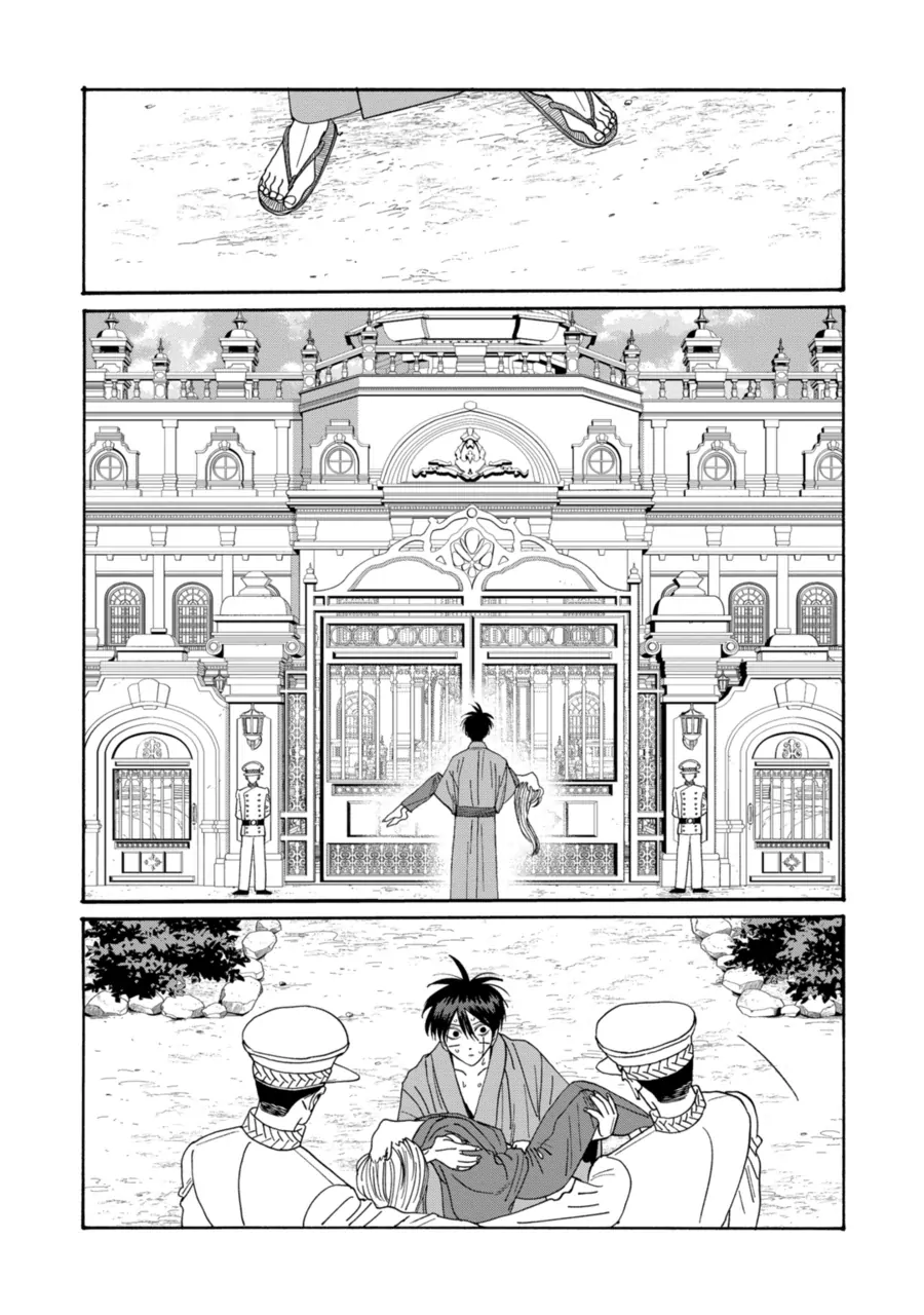 Read Firefly Wedding EN Manga Online