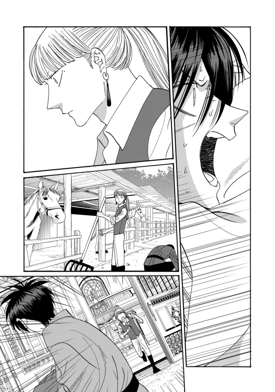 Read Firefly Wedding EN Manga Online