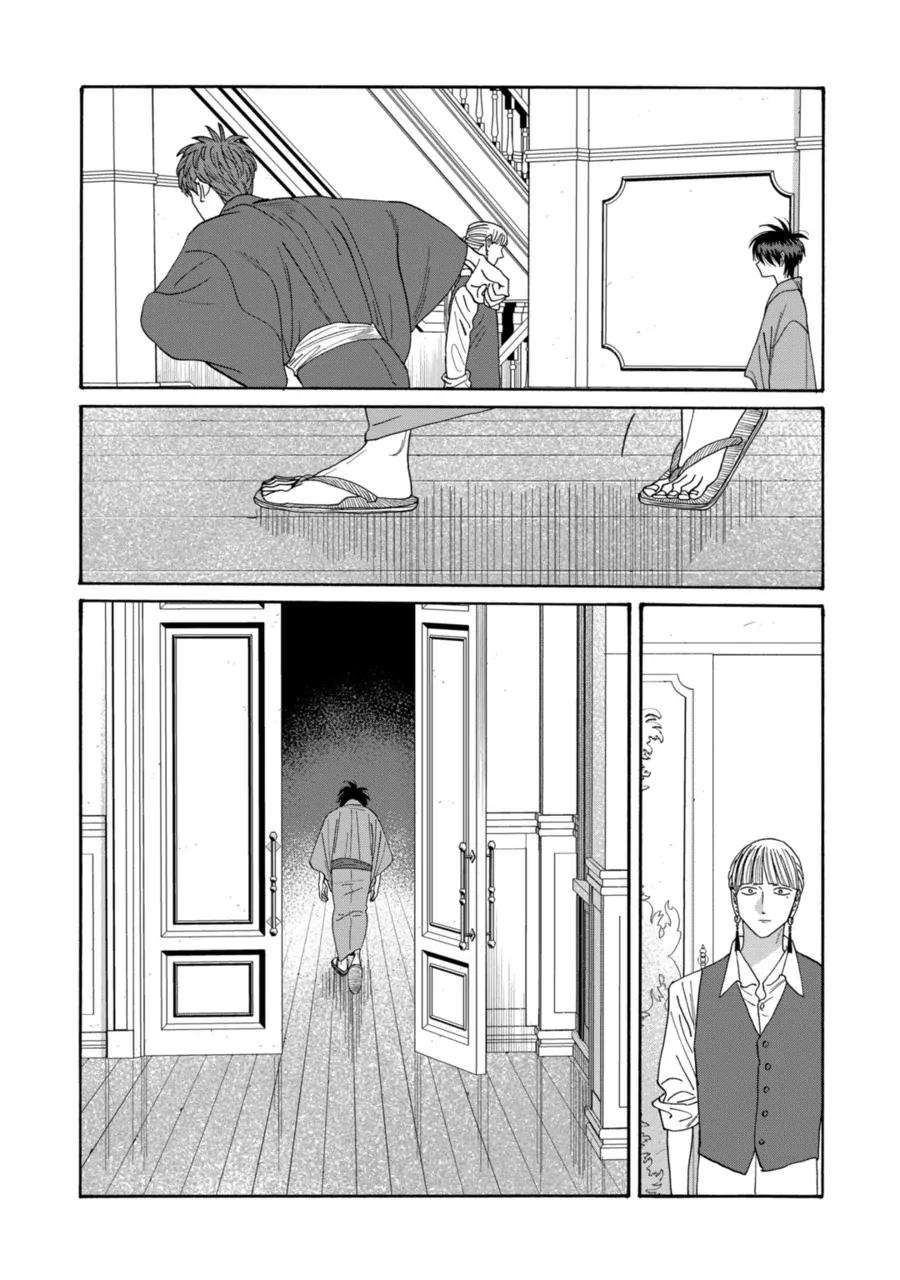 Read Firefly Wedding EN Manga Online