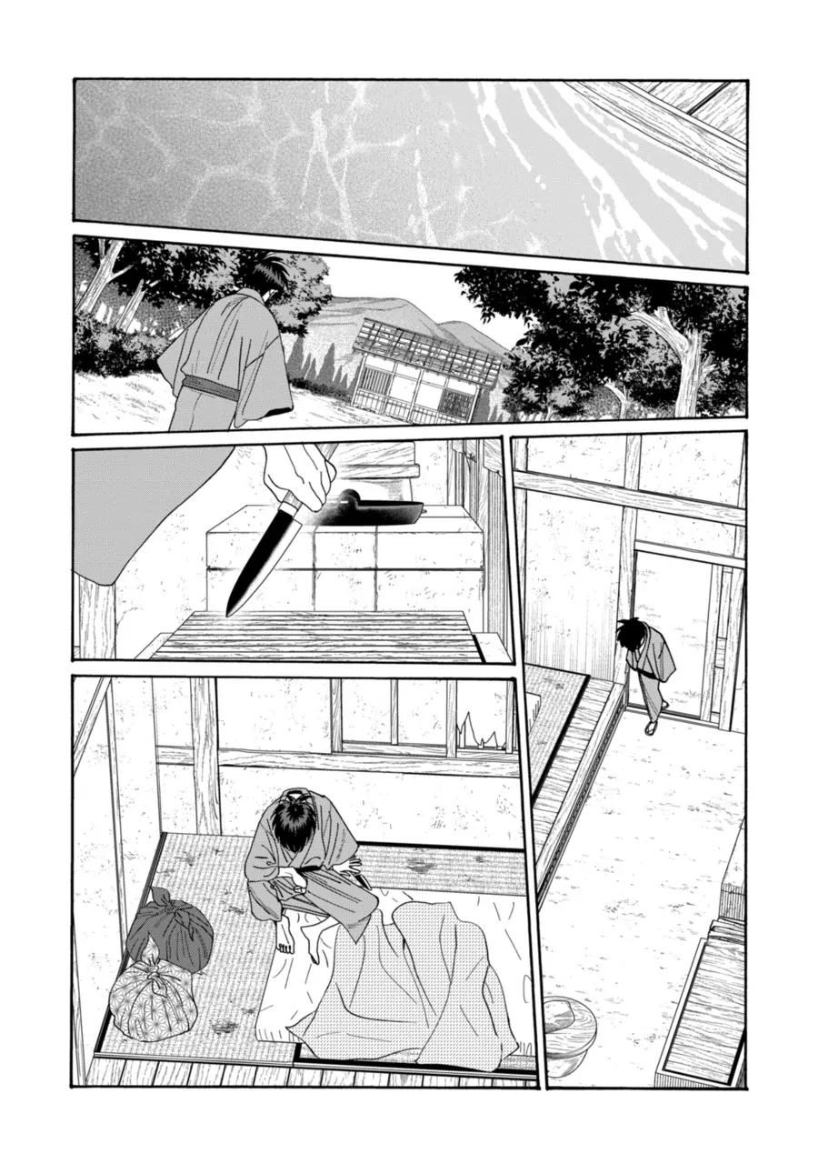Read Firefly Wedding EN Manga Online