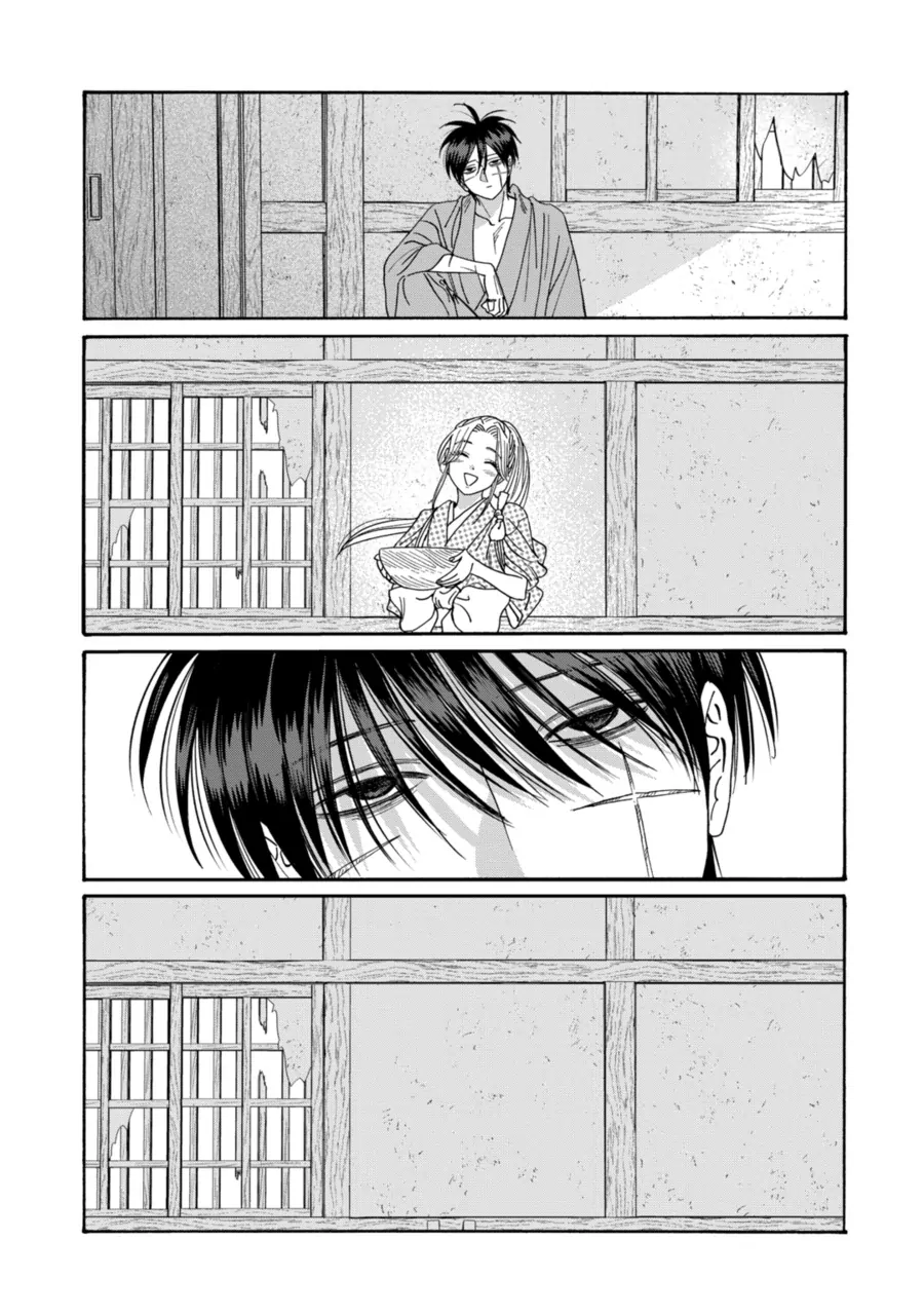Read Firefly Wedding EN Manga Online