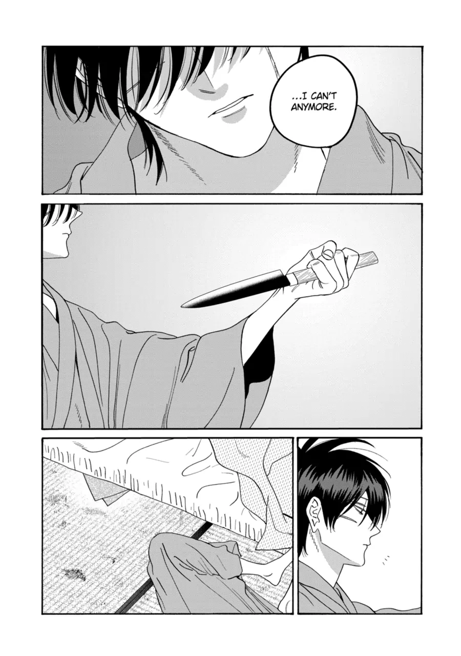 Read Firefly Wedding EN Manga Online